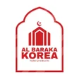 أيقونة البرنامج: Albaraka Korea - Halal Sh…
