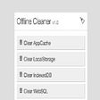 Icon of program: Offline Cleaner