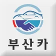 プログラムのアイコン：부산카