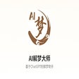 Icoon van programma: AI Dream - ChatGPT Dream …
