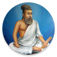 プログラムのアイコン：Tamil Calendar