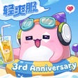 Icon of program: 冒险岛枫之传说