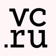 vc.ru  стартапы и бизнес