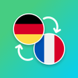 プログラムのアイコン：German - French Translato…