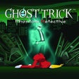 أيقونة البرنامج: Ghost Trick: Phantom Dete…