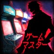 Ikona programu: ゲームマスターの密室-ミステリー脱出ゲーム-