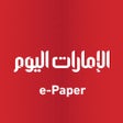 أيقونة البرنامج: الإمارات اليوم الرقمي