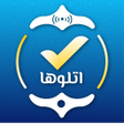プログラムのアイコン：Otloha Sah  اتلوها صح