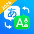 Icono de programa: Translate Expert: Text  P…