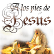 程序图标：Estudios Biblicos