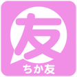 Icon of program: 近友サーチ人気のマッチングアプリ