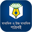 プログラムのアイコン：প্রাথমিক মাধ্যমিক উচ্চমাধ…