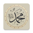 أيقونة البرنامج: Namaz Sureleri ve Sesli M…