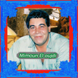 Ikona programu: Mimoun el oujdi -  اغاني …
