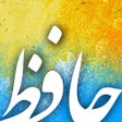 Ícone do programa: Divan Of Hafez