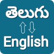 Telugu - English Translator