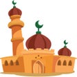 Ikona programu: Prayer Surahs for Kids