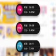 Ikon program: Bilibili 录播姬