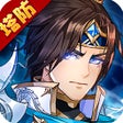 塔防召唤师-闯关无限连抽 icon