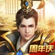 Ikona programu: 远征手游-国战对决MMO手游