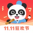 Programın simgesi: PPtutor中文-华裔中文课-Learn Chi…
