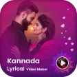 Kannada lyrical video maker -