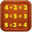 プログラムのアイコン：Division For Kids