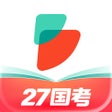 程序图标:公考雷达-公务员事业单位报考神器