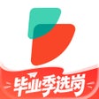 Ikona programu: 公考雷达-公务员事业单位报考神器