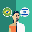 Ícone do programa: Portuguese-Hebrew Transla…