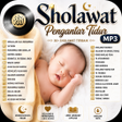 أيقونة البرنامج: Sholawat Pengantar Tidur …
