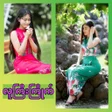プログラムのアイコン：လကကက