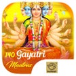 ไอคอนของโปรแกรม: 140 Gayatri Mantras