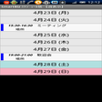 プログラムのアイコン：SmartBizスケジュール帳