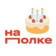 程序图标：Продукты оптом на_полке