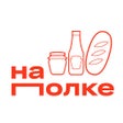 Ikona programu: Продукты оптом на_полке