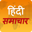 程序图标：Hindi News - Hindi Samach…
