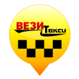プログラムのアイコン：Втакси - Заказ такси Вы н…