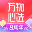 رمز البرنامج: 万物心选