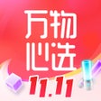 プログラムのアイコン:万物心选