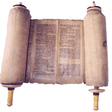Ikon program: Hebrew Bible + nikud תנך …