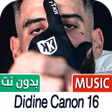 Icoon van programma: أغاني ديدين كانون 2024 بد…