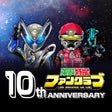 Ikona programu: 東映特撮ファンクラブ