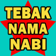 プログラムのアイコン：Tebak Nama Nabi