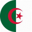 Icon of program: Algerian Dinar converter