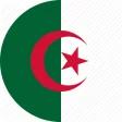 Algerian Dinar converter
