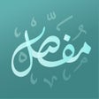 أيقونة البرنامج: مفصل