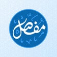 Ikona programu: مفصل