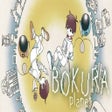 Icon of program: BOKURA: planet