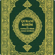プログラムのアイコン：Qurani Kərim internetsiz